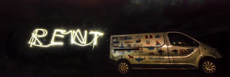 rent.is Meet in Iceland