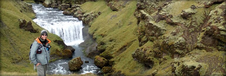 Waterfall above Skógafoss Iceland